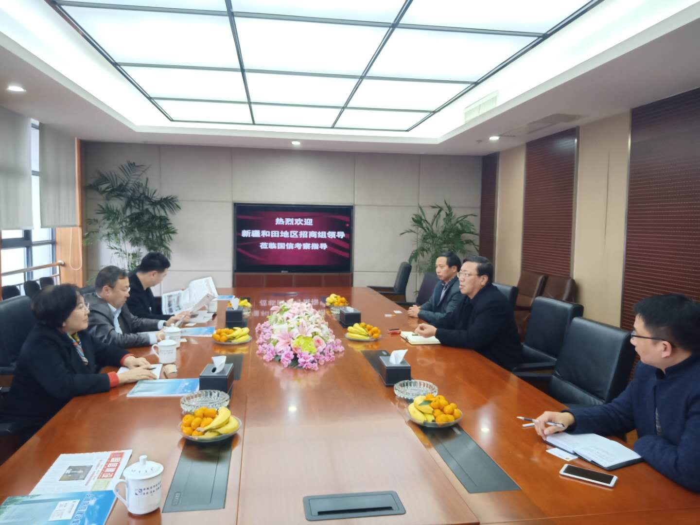 国信建设座谈会.jpg 国信建设座谈会.jpg