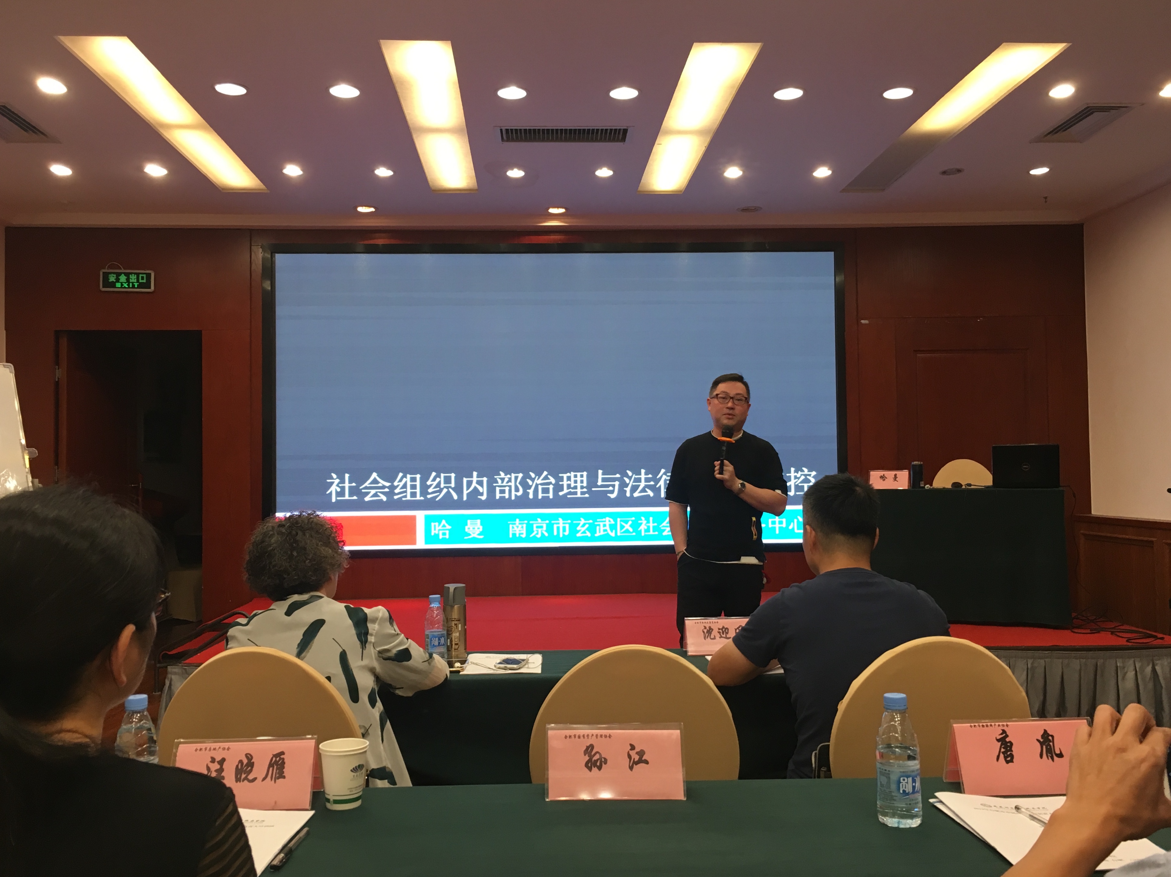 微信图片_20190824201815.jpg 微信图片_20190824201815.jpg