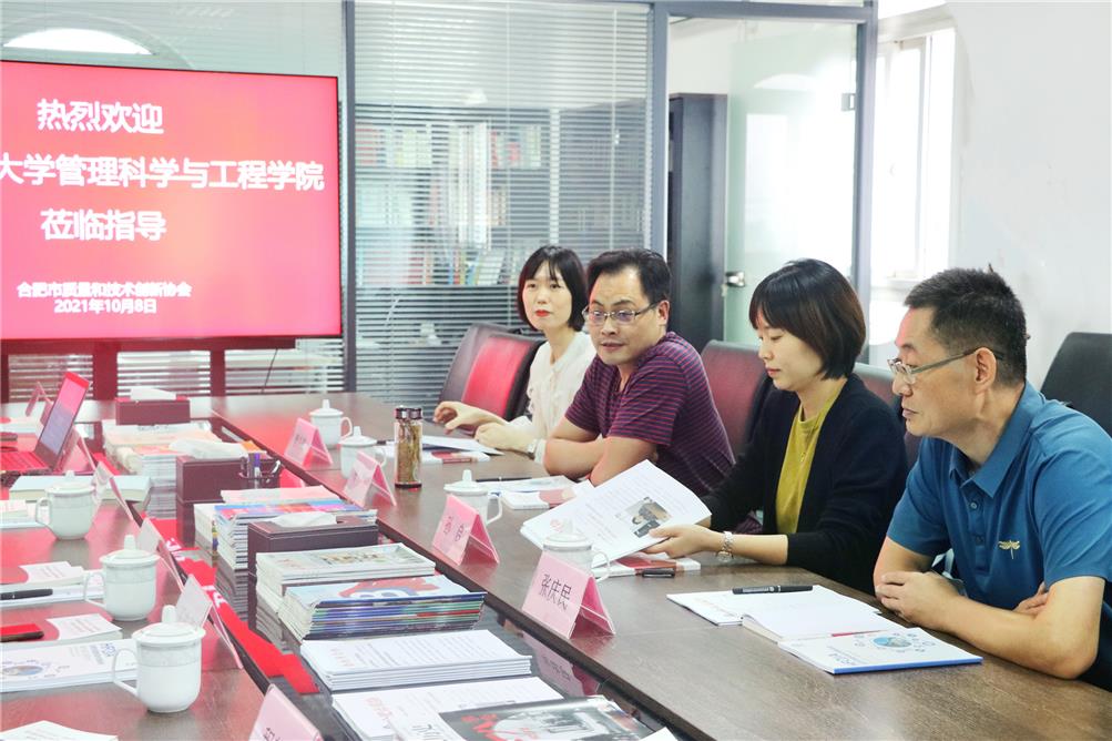 会议照片 (1) 会议照片 (1).jpg
