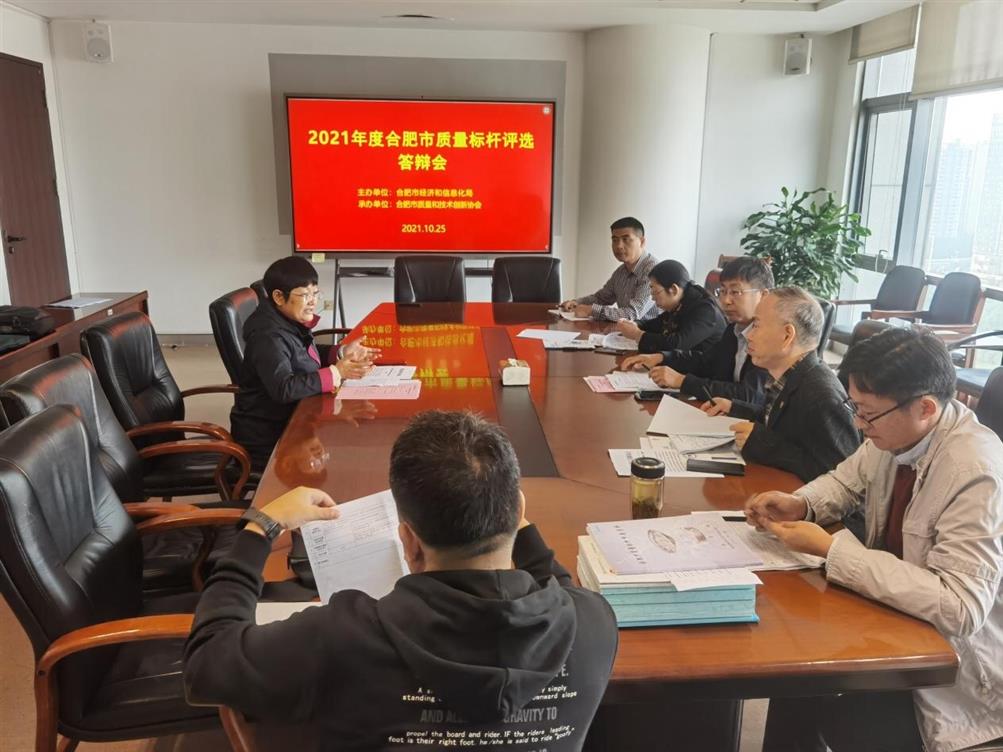 微信图片_20211027131012 微信图片_20211027131012.jpg