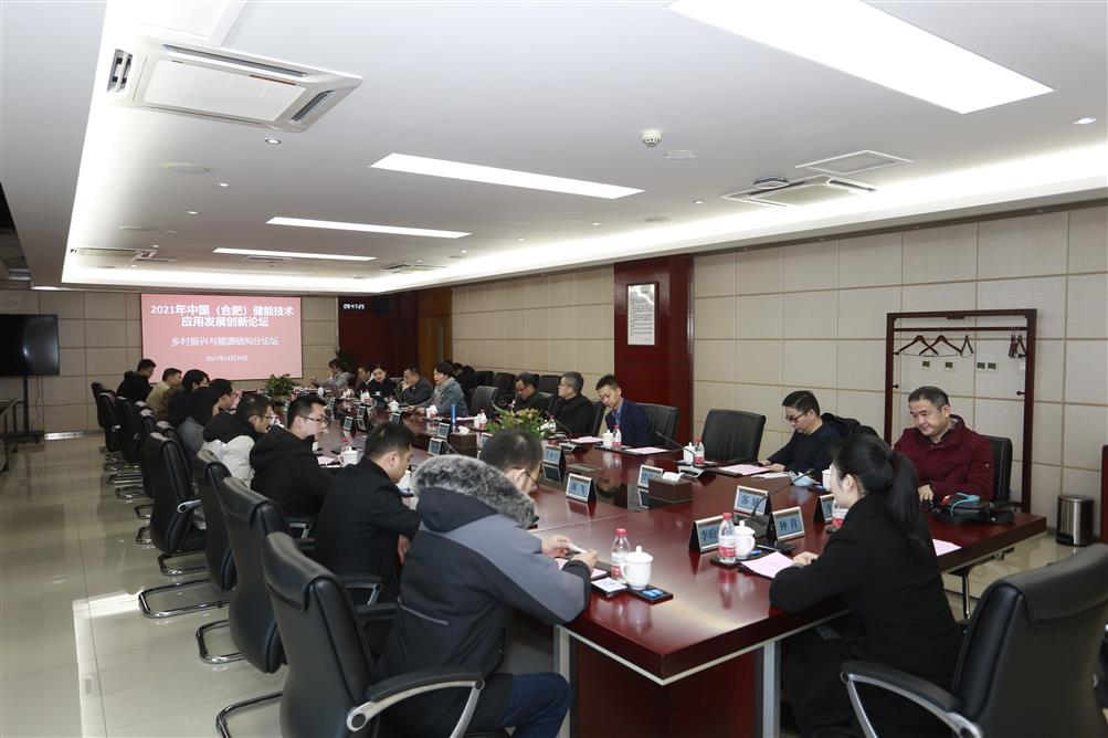 微信图片_20211230183600 微信图片_20211230183600.jpg