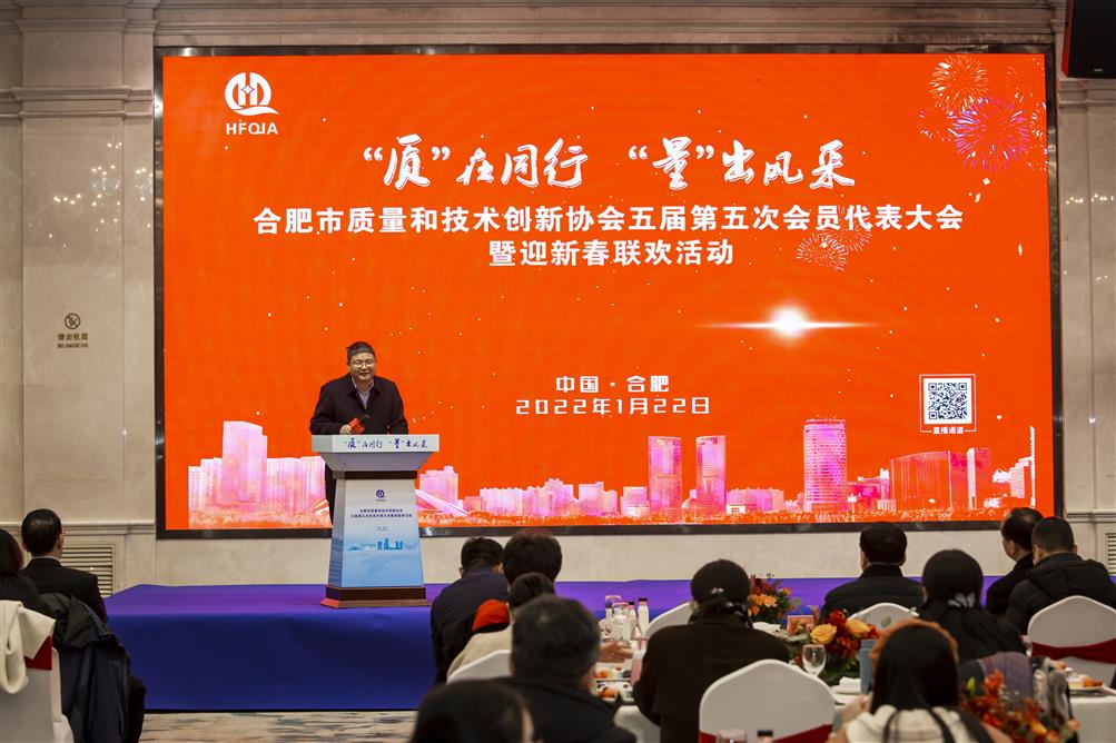 微信图片_20220207095643 微信图片_20220207095643.jpg