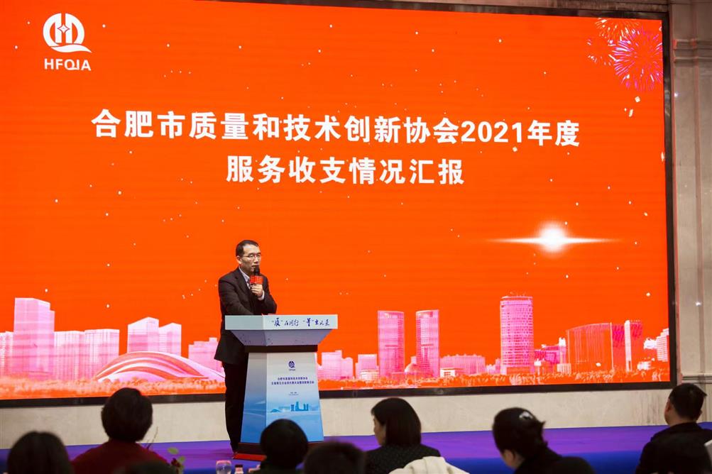 微信图片_20220207095334 微信图片_20220207095334.jpg