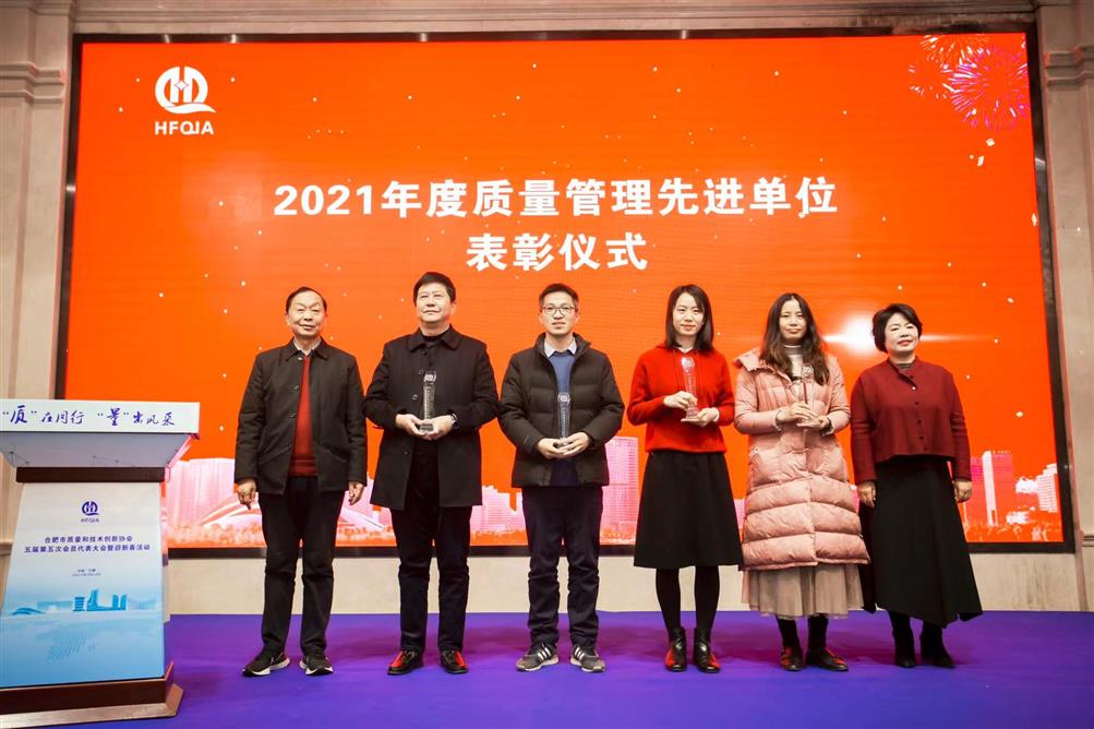 微信图片_20220207095331 微信图片_20220207095331.jpg