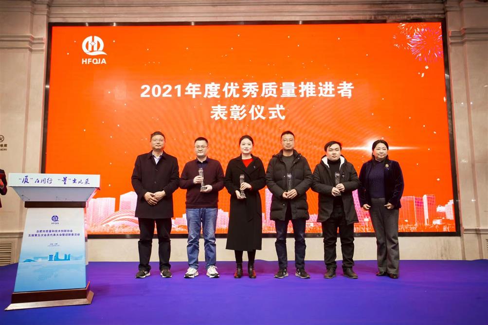 微信图片_20220207095323 微信图片_20220207095323.jpg