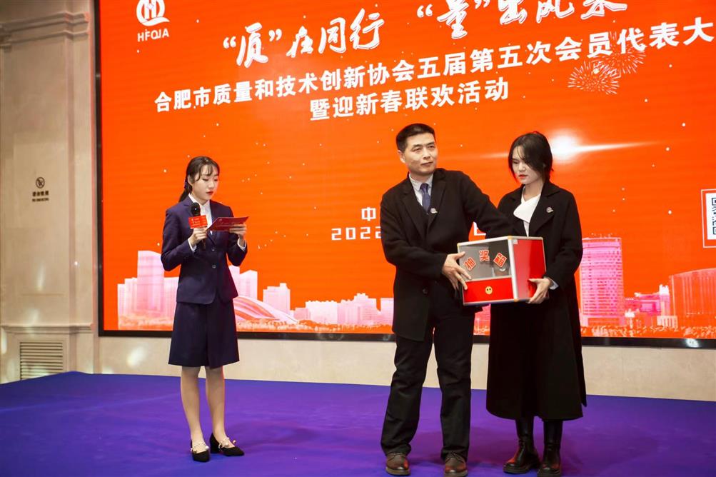 微信图片_20220207095420 微信图片_20220207095420.jpg