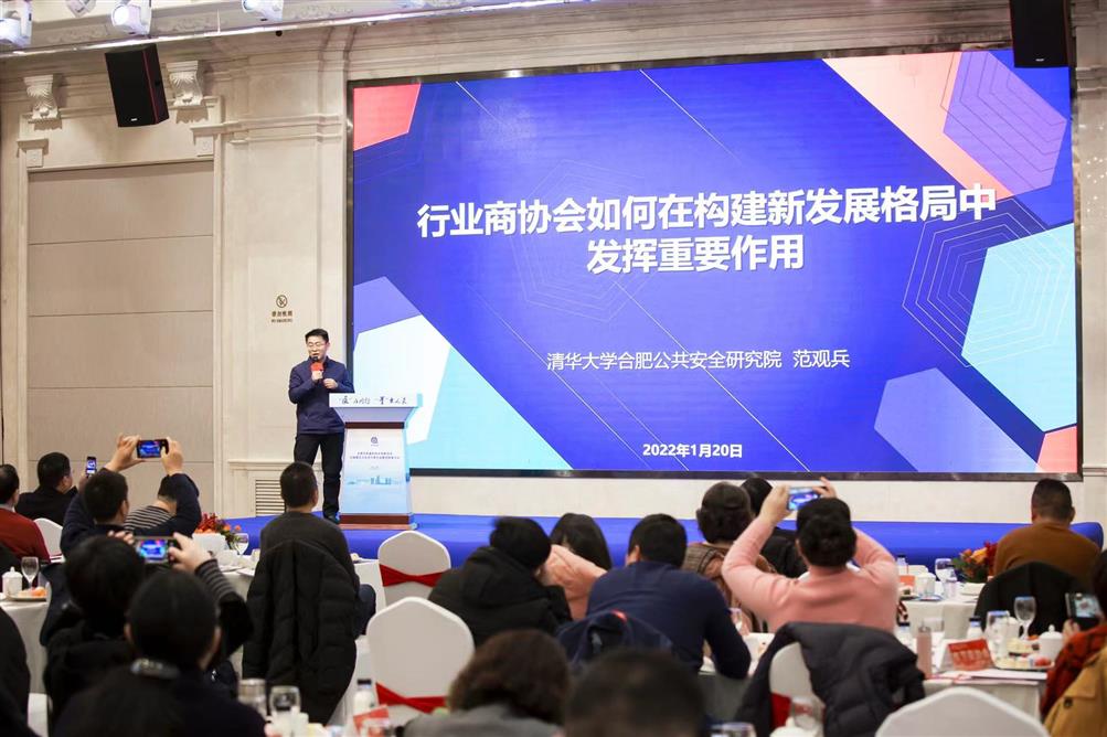 微信图片_20220207095307 微信图片_20220207095307.jpg