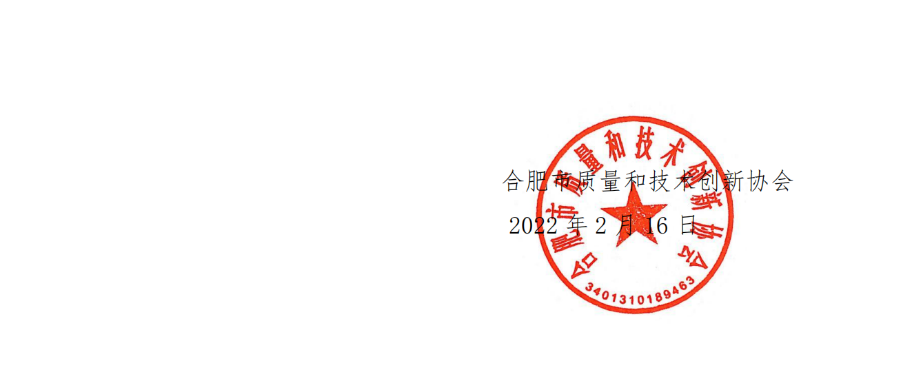 WPS图片(1).png