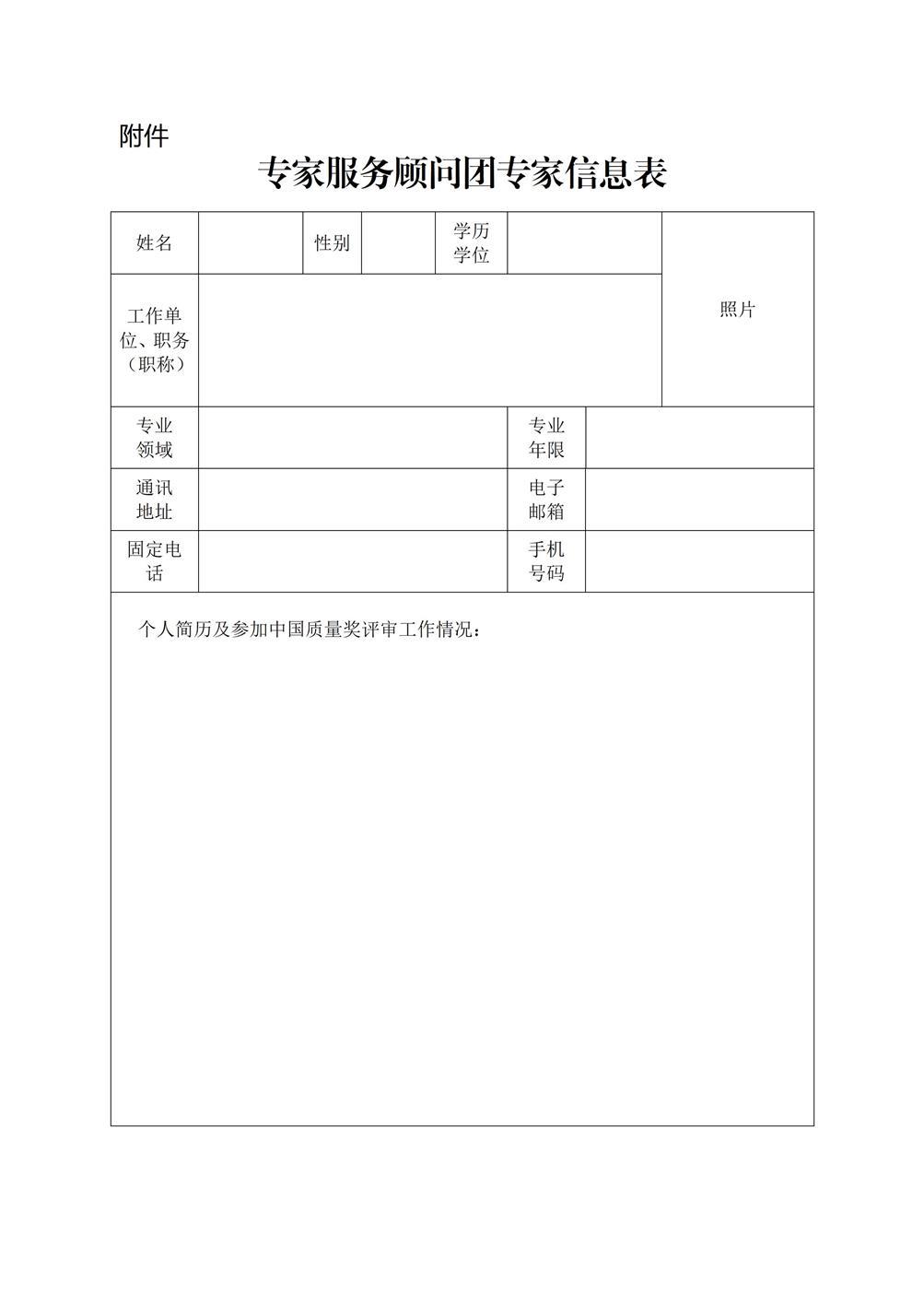 6378060333116519897578945_thum.jpg