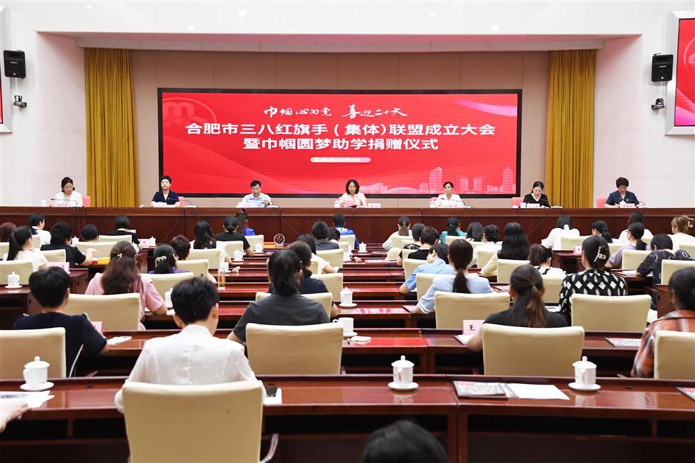 微信图片_20220823101912.jpg