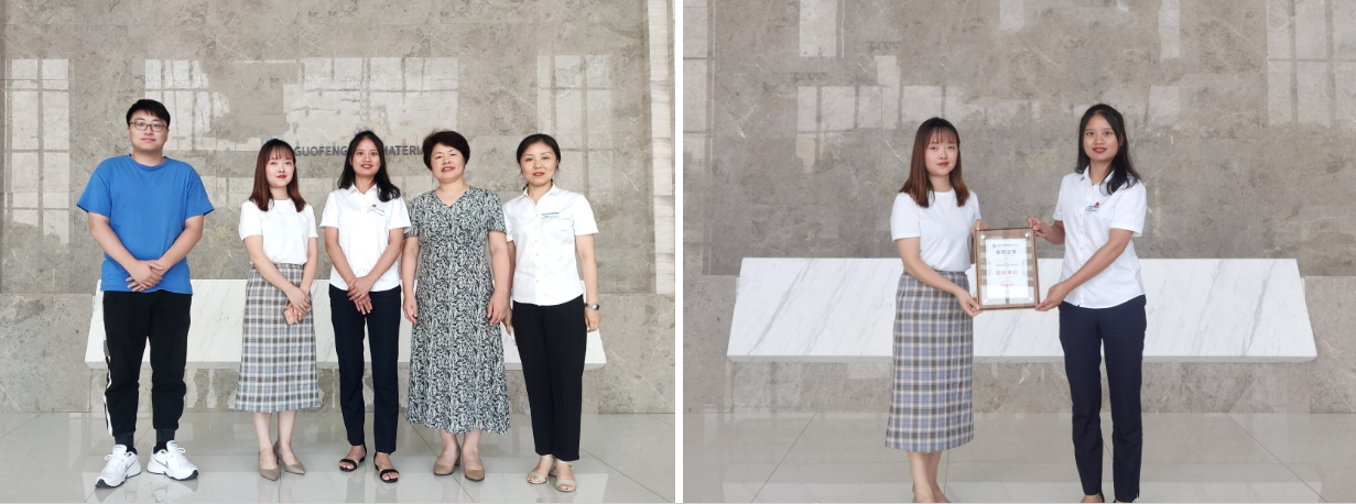 微信截图_20220901102354 微信截图_20220901102354.png