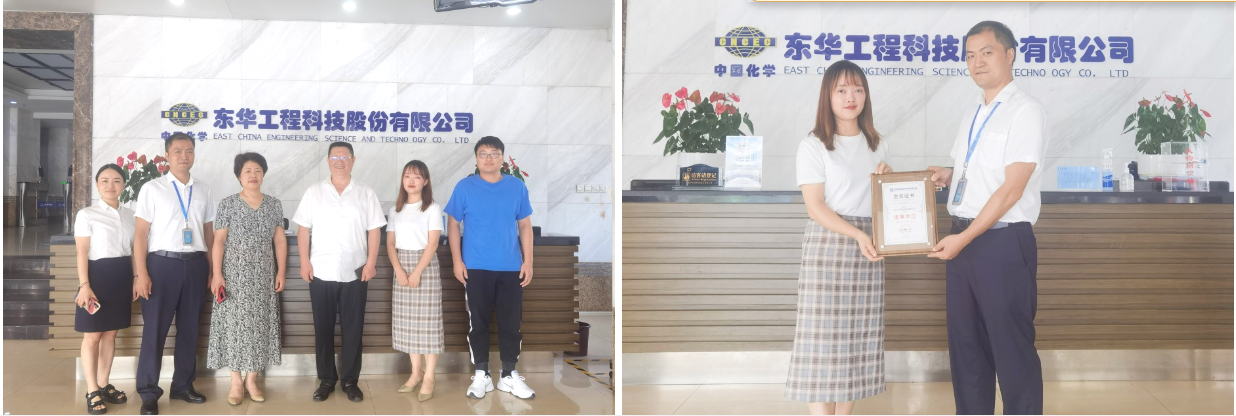 微信图片_20220901104314 微信图片_20220901104314.png
