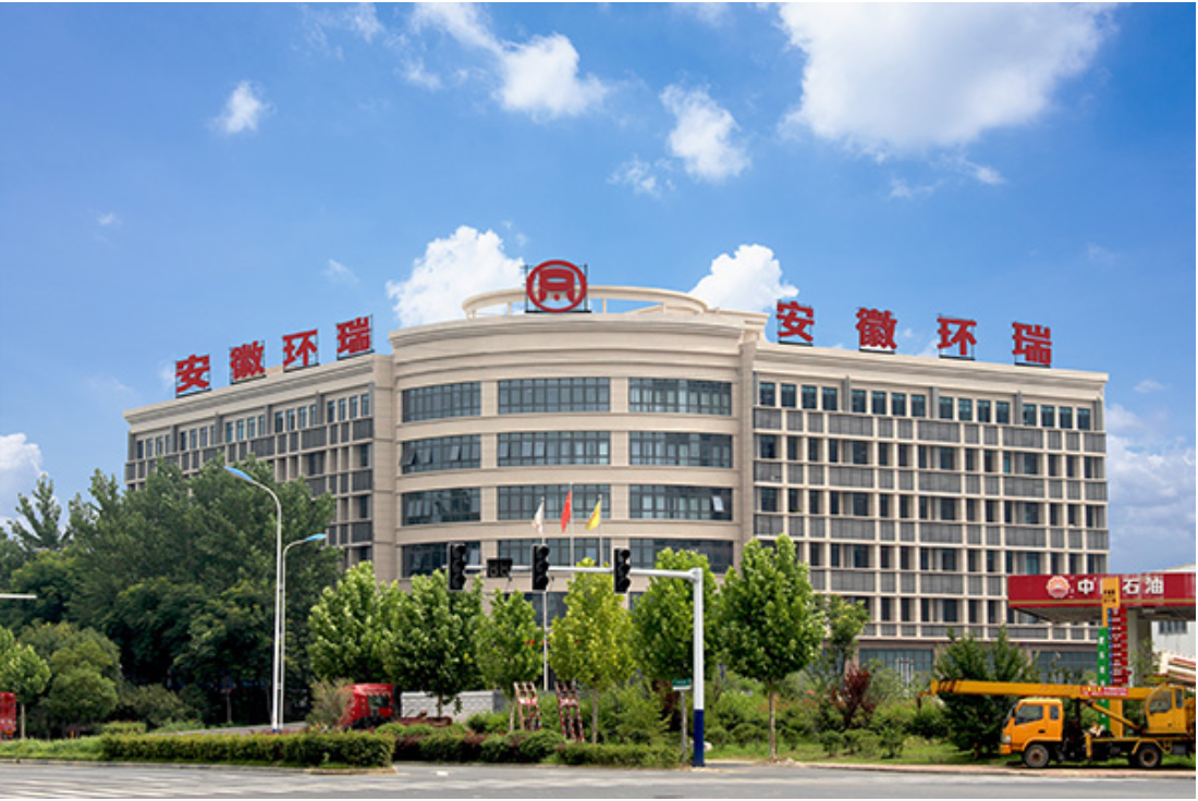 微信截图_20220914100343 微信截图_20220914100343.png