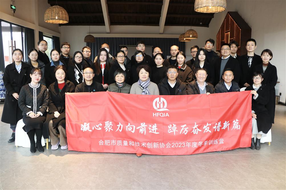 微信图片_20230130094632 微信图片_20230130094632.jpg