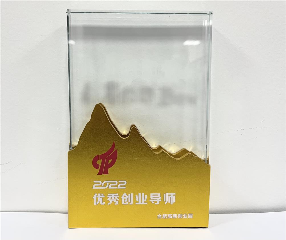 微信图片_20230207150514 微信图片_20230207150514.jpg