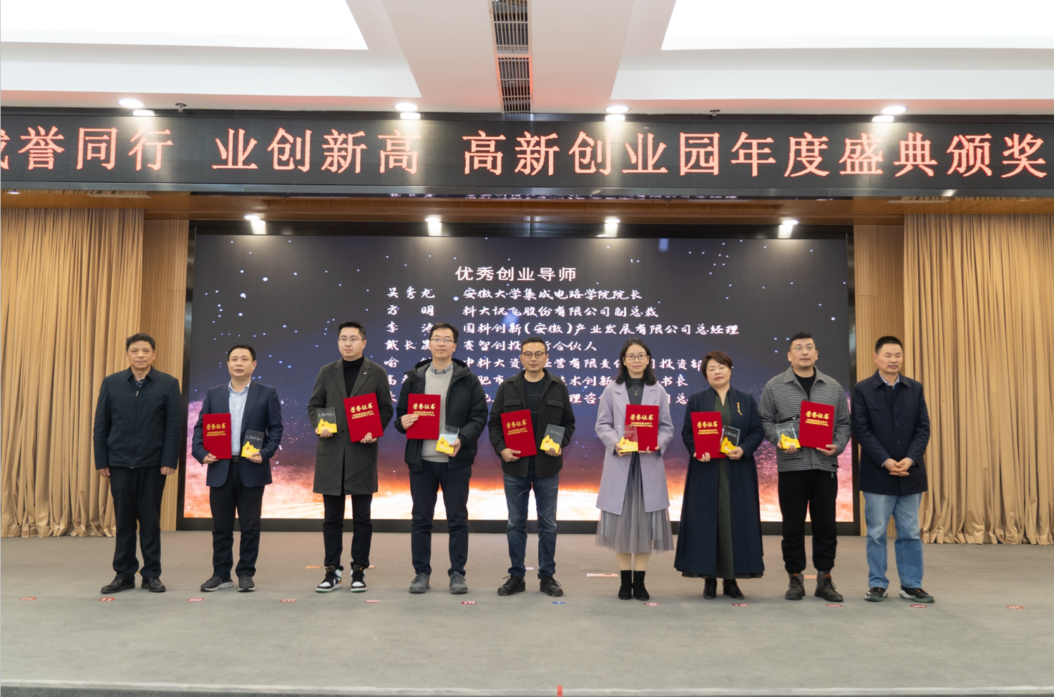 微信图片_20230208095508 微信图片_20230208095508.png