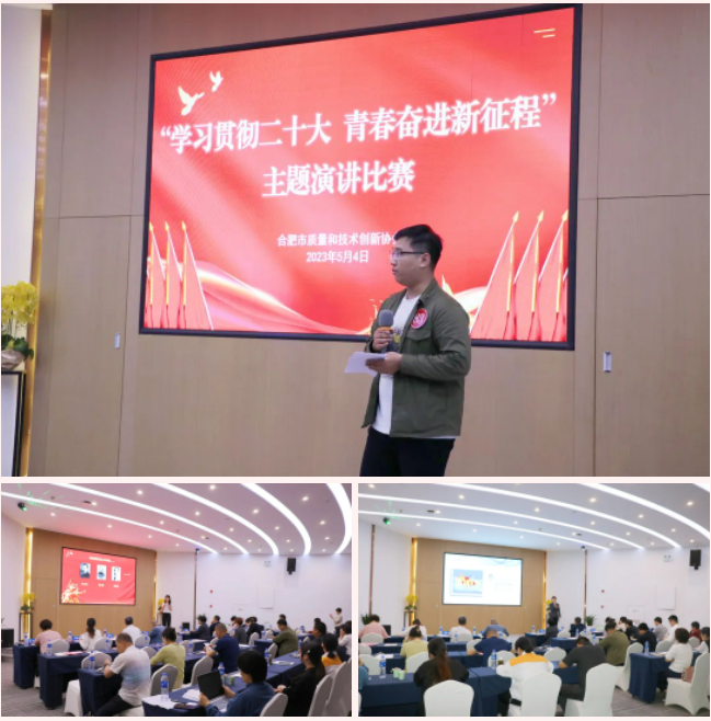 微信图片_20230505102855 微信图片_20230505102855.png