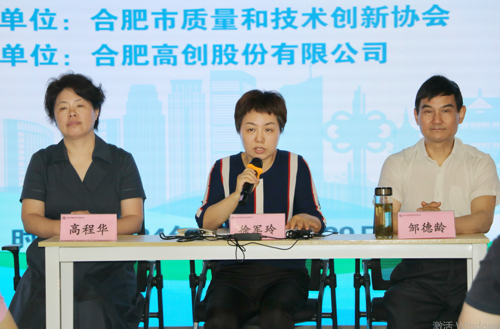 微信图片_20240703104426 微信图片_20240703104426.png